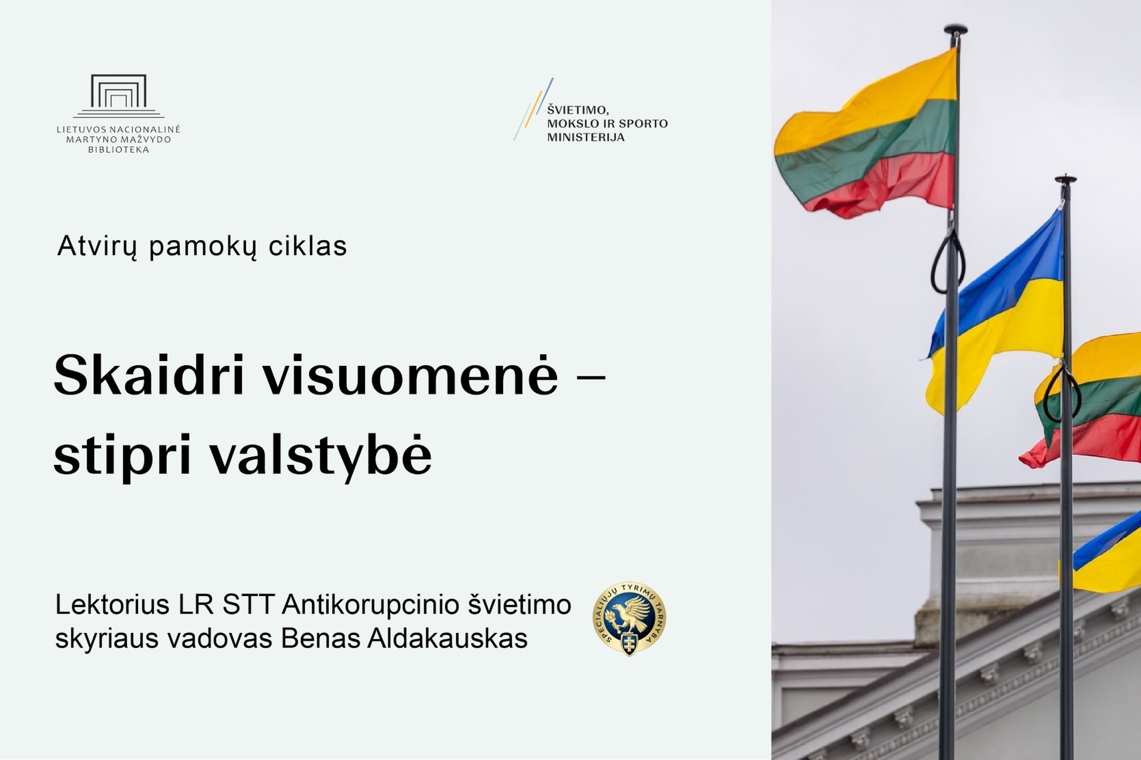 Iliustracija