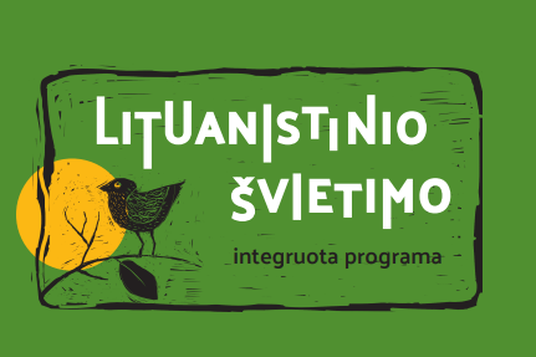 Iliustracija