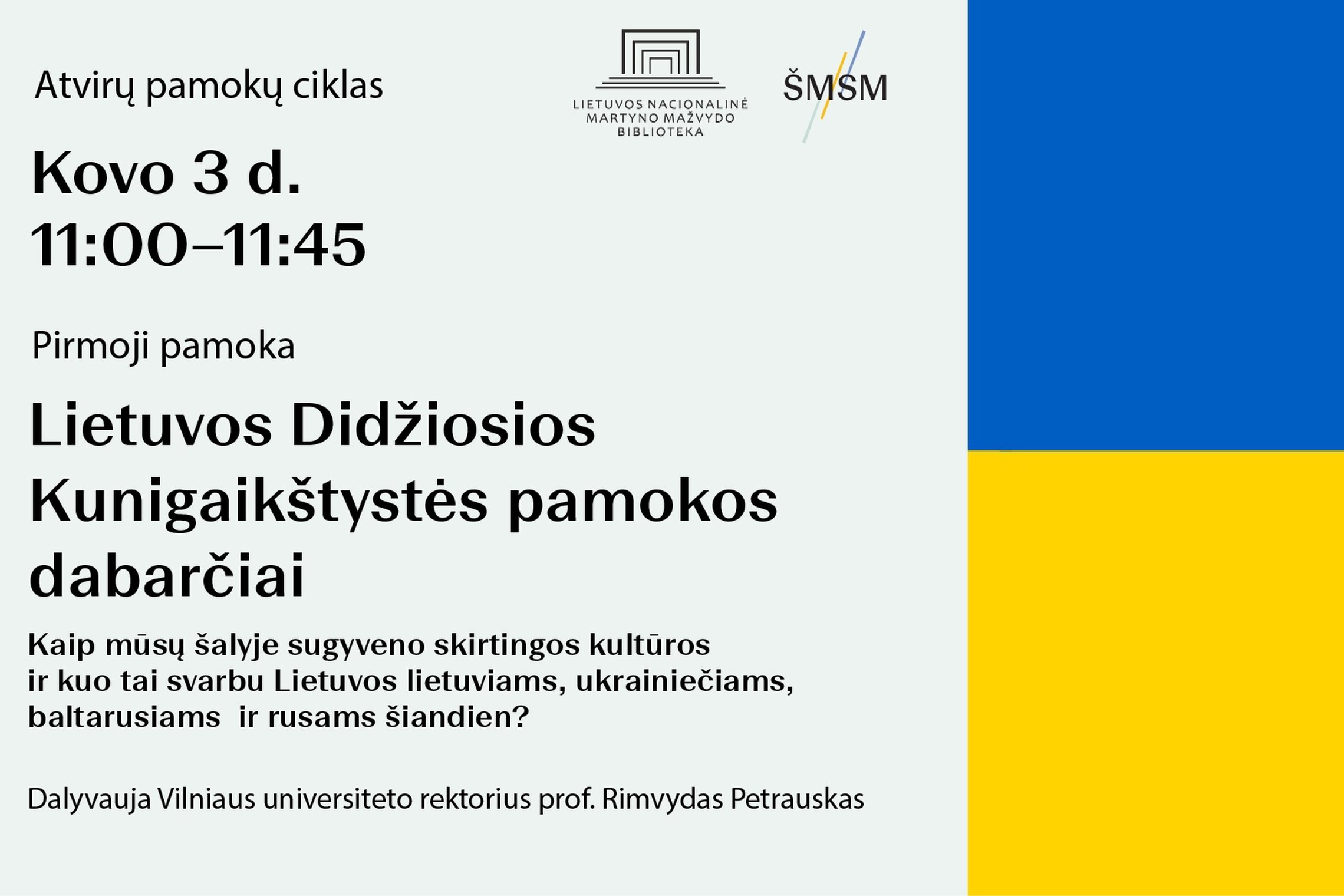Iliustracija