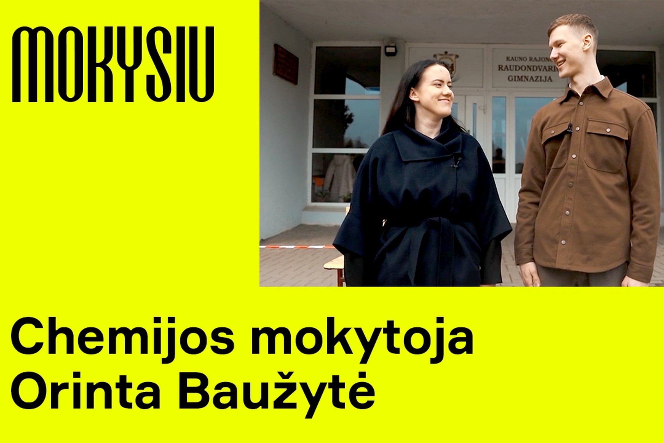 Iliustracija