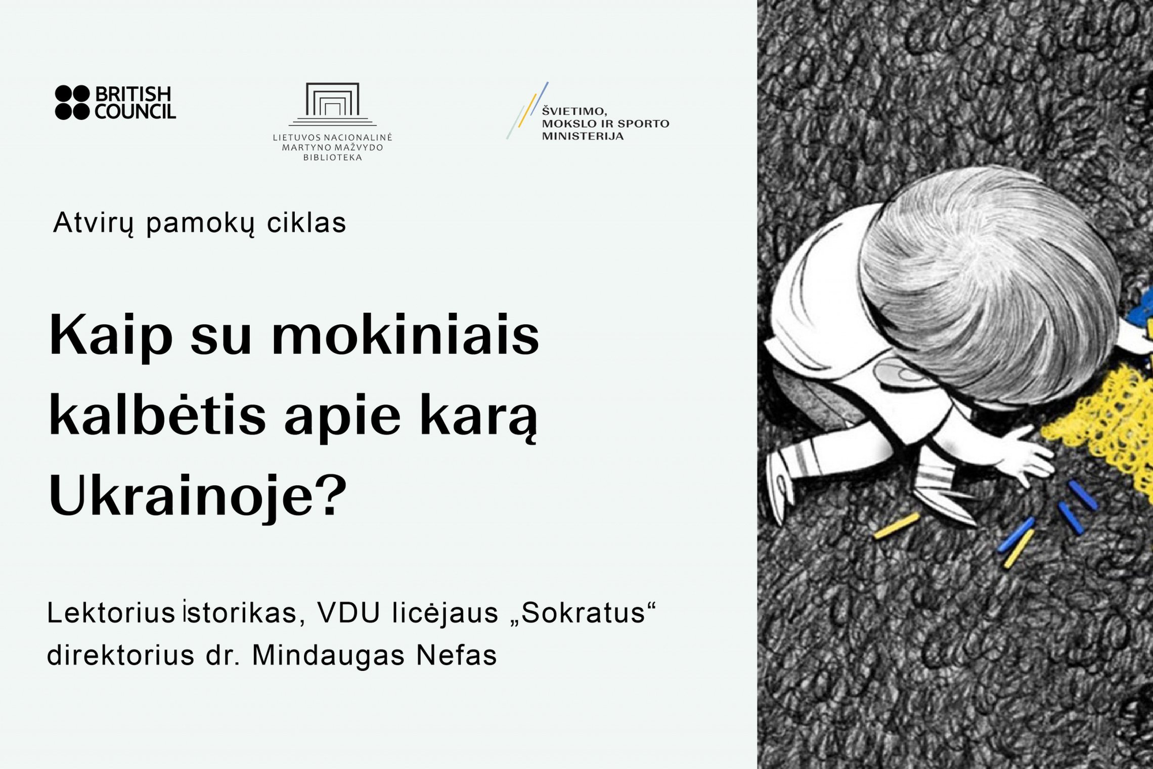 Iliustracija