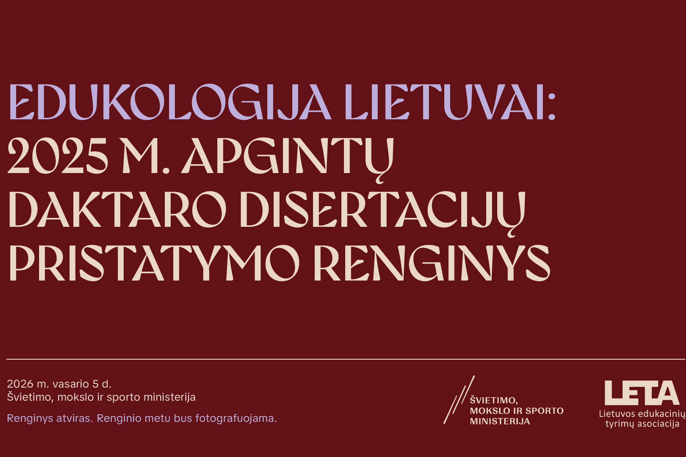 Iliustracija