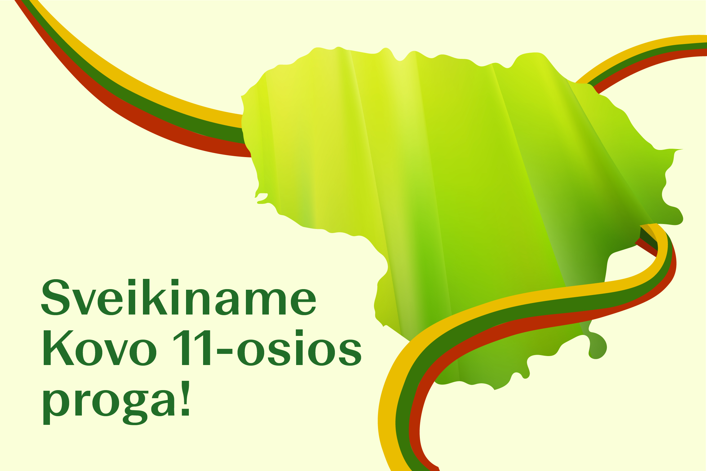 Iliustracija
